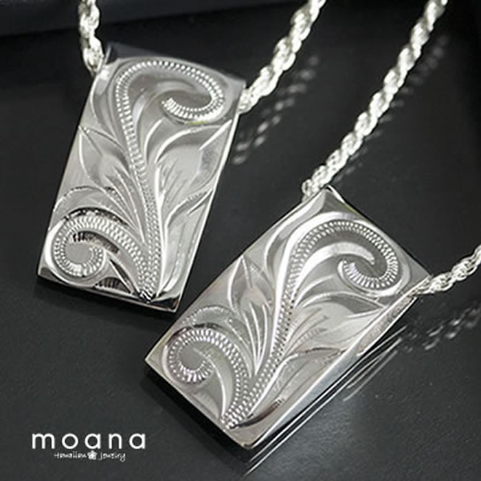 ハワイアンジュエリー ぺアネックレス お揃い スクロール ぺアアクセサリー ハワイアンジュエリー あす楽 送料無料 刻印無料 モアナ 人気 おすすめ 妻 彼女 ...