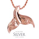 クジラ 尻尾 ネックレス ハワイアンジュエリー ネックレス ホエールテール クジラ 尻尾 クジラ テール くじら クジラのシッポ クジラのしっぽ ハワイアンジュ...