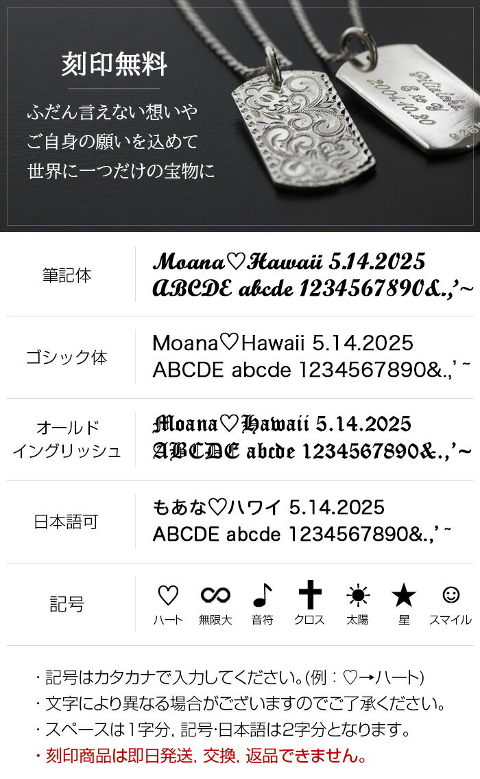 �ϥ磻���󥸥奨�꡼ ��� ��� ���� ������ ���������꡼ 2�� ��������������� ����С�925 ���̵�� ������ ���奨�꡼ �⥢�� ����̵�� �͵� �� ��� ��� ��� ����ץ� ���ˤ� ��ǰ ���ե� �ץ쥼��� �Х�󥿥��� ���祳�ʳ�