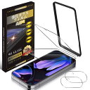 Newzerol【ガイド枠+2枚+2枚】Google Pixel 9 Pro XL用ガラスフィルム カメラフィルム 強化ガラス Pixel 9 Pro XLフィルム 旭硝子素材 保護フィルム 超薄型 硬度9H 高透過率 気泡防止