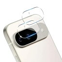 【2枚セット】 対応 Google Pixel 9 カメラフィルム 【日本旭硝子 硬度9H】 Pixel9 用 レンズフィルム カメラ保護フィルム 対応 グーグルピクセル9 カメラ レンズ保護 3D Touch対応 、高透過率 、気泡