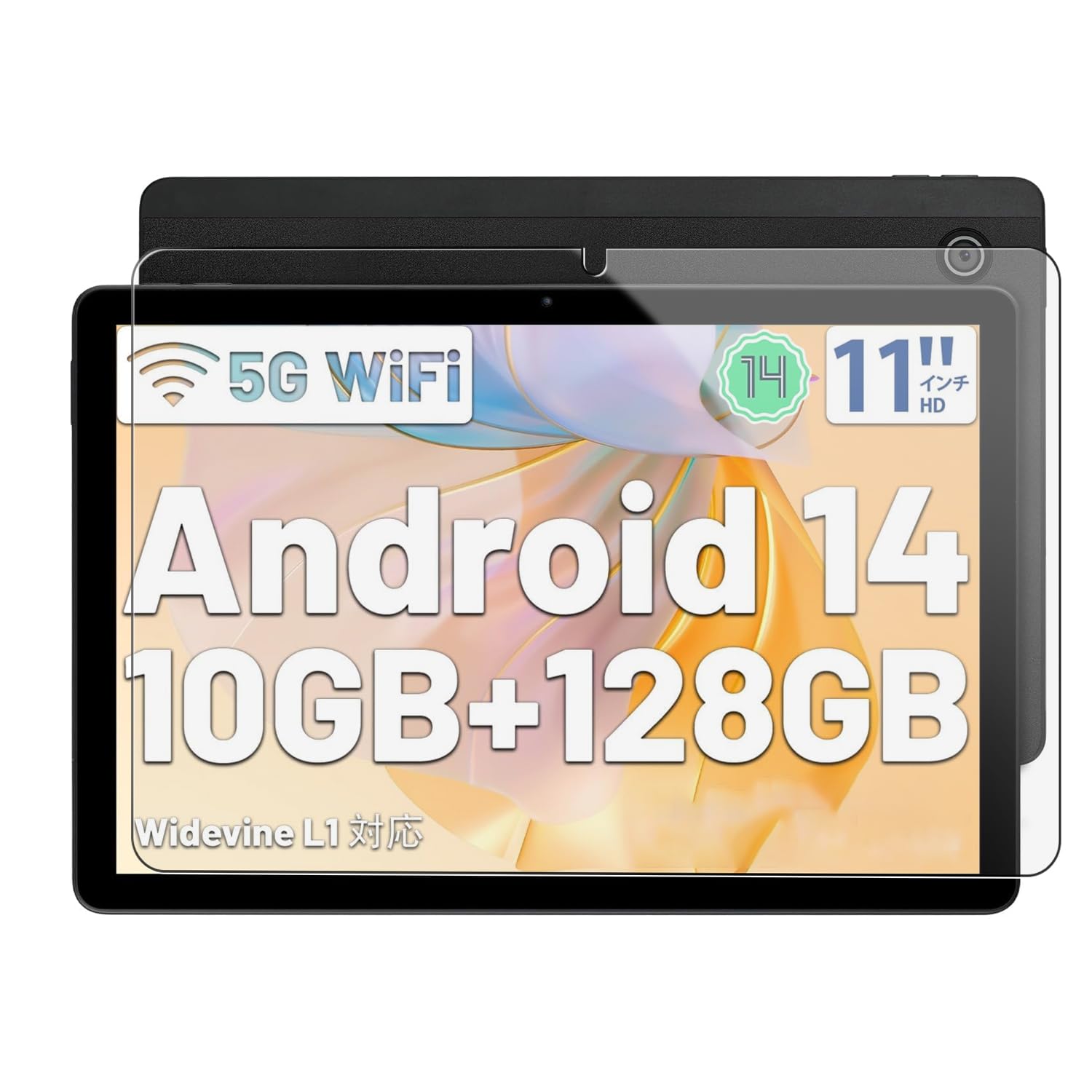 1祻åȡFor HiGrace A6 HD ֥å Android 14 11  ե ֥åݸե ...