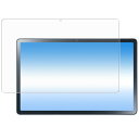 ClearView NEC LAVIE Tab T11 T1175/FAS TAB11/202 2023年4月モデル 11.5インチ用【 安心の5大機能 衝撃吸...