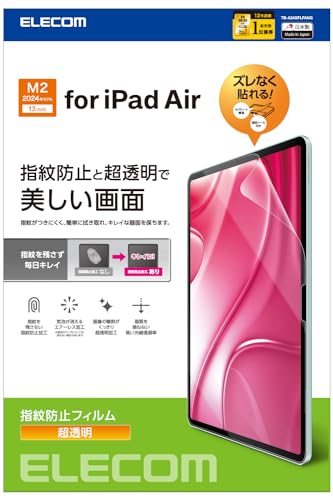쥳 ipad air 13iPad Air(M2) 2024ǯǥ ե ˢΩˤʤü Ž䤹 Ž...