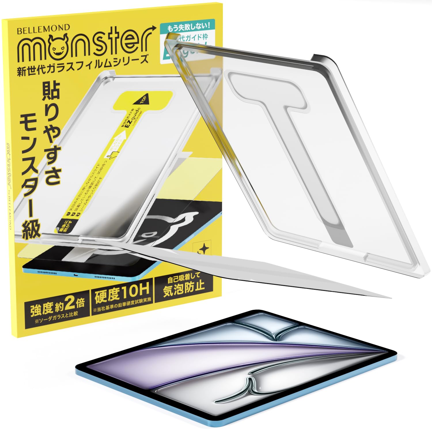 ٥ iPad Air 11  M2 (2024 6)  饹ե 쥢 󥹥ե EZguid...