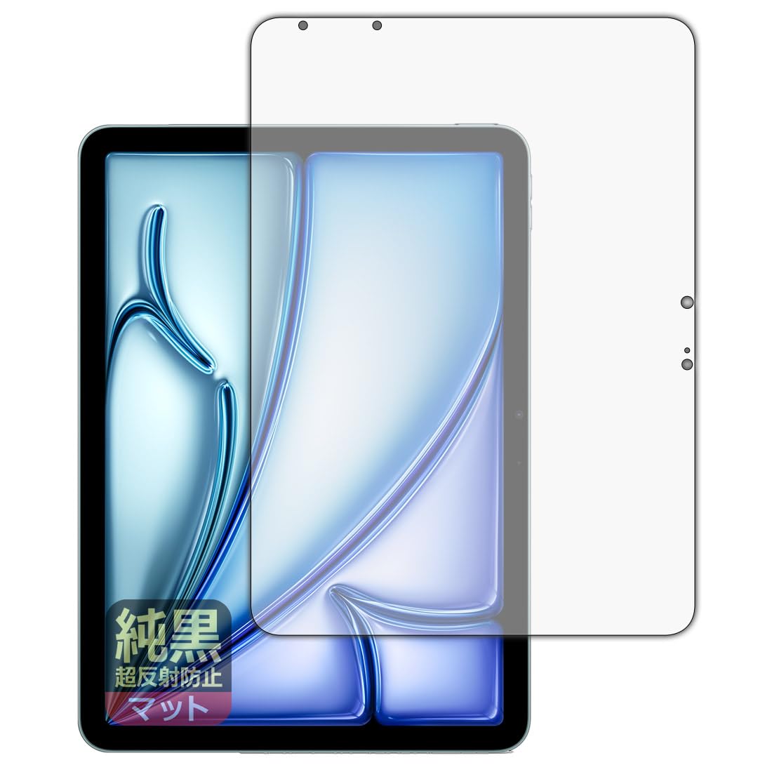PDA˼ iPad Air (11)(M22024ǯȯǥ) б ꥢ[Ķȿɻ] ݸ ե [] ȿ...