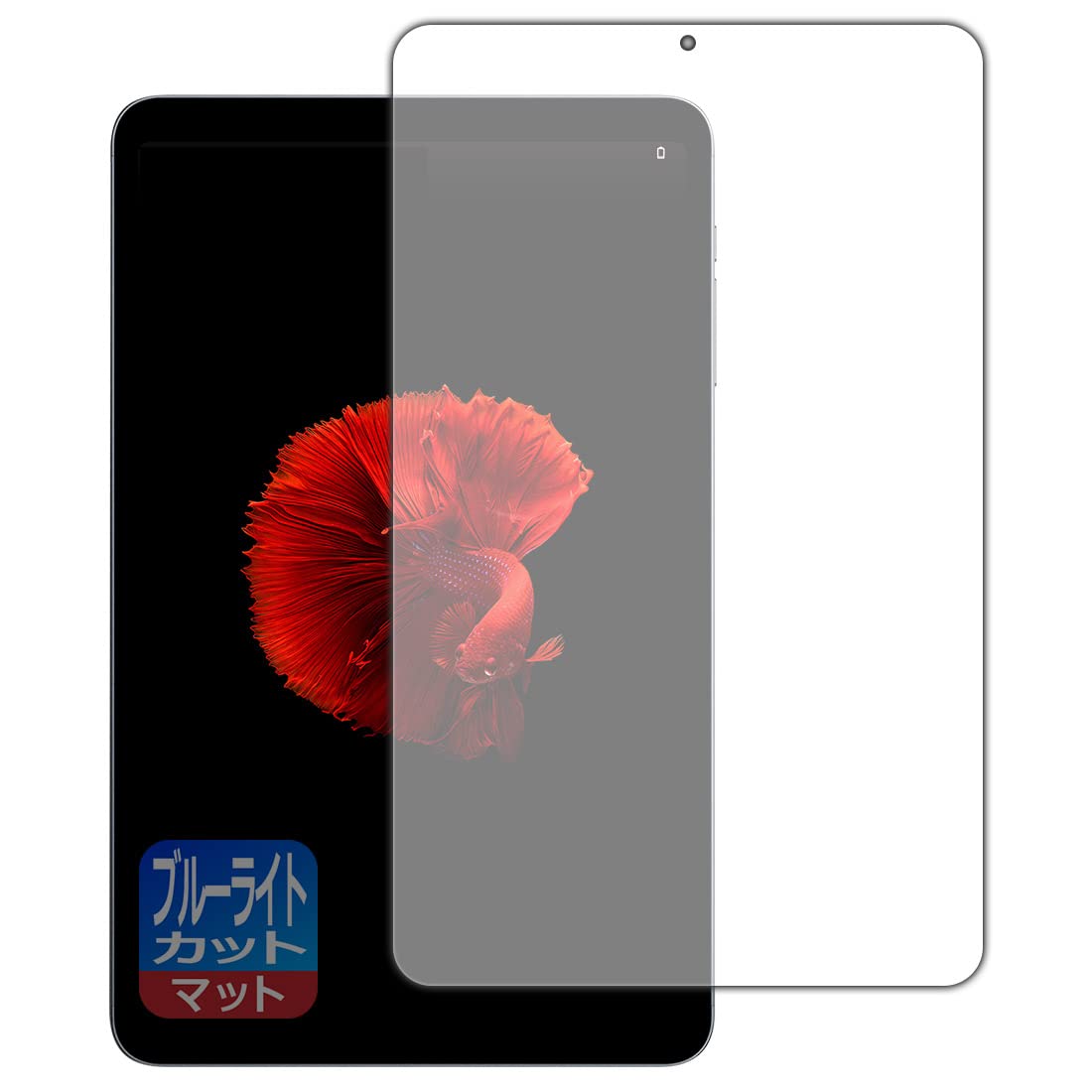 PDA˼ ALLDOCUBE iPlay 50 mini/iPlay 50 mini Pro б ֥롼饤ȥå[ȿ㸺] ݸ ե 