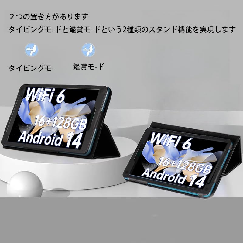 For OUKITEL OT11 ケース 角度調整 上質PUレザー キズ防止 OUKITEL OT11 カバー 薄型 軽量 擦り傷防止 折り畳み 全面保護型 多角度対応 内蔵強力な磁石 ペン収納可能 OUKITEL OT11 11インチ専用 ケース カ