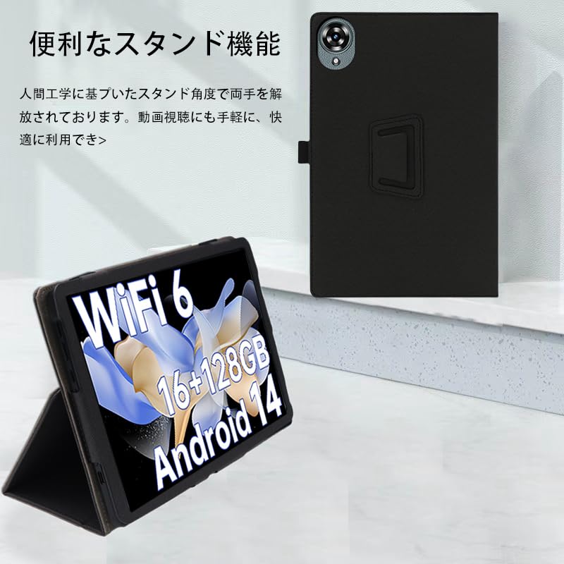 For OUKITEL OT11 ケース 角度調整 上質PUレザー キズ防止 OUKITEL OT11 カバー 薄型 軽量 擦り傷防止 折り畳み 全面保護型 多角度対応 内蔵強力な磁石 ペン収納可能 OUKITEL OT11 11インチ専用 ケース カ