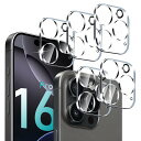 【5枚入り】PRODELI For iPhone 16 Pro/iPhone 16 Pro Max 専用 カメラフィルム 旭硝子素材 耐衝撃 貼り付け簡単 気泡ゼロ 露出オーバー防止 指紋防止 強化ガラス レンズカバー 対応 アイフォン 16 プロ(2)