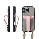 COGURE コグレ iPhone16ProMax ケース ショルダーストラップ 本革 落下防止 耐衝撃 ギフトボックス付き COPG グレージュ+ピンク【Gr...