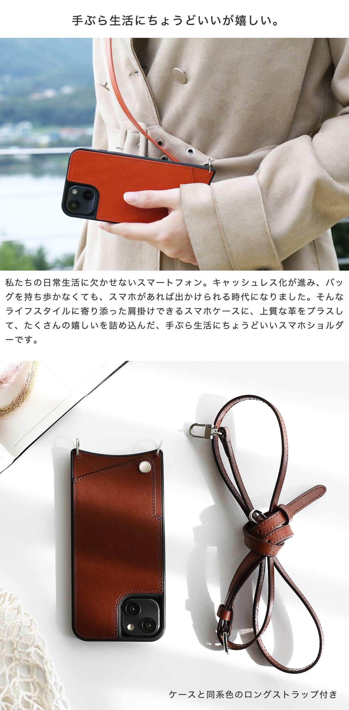 ライトニングボーダー パープル （クリア） OPPO Reno7 A OPG04・A201OP・CPH2353 au・Y!mobile・楽天モバイル・MVNOスマホ（SIMフリー端末） YESNOopg04 スマホ 本体 保護 ケース カバー バンパー ケース 手帳型 スマホケース simフリー レノ 手帳型ケース 送料無料