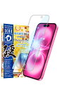 シズカウィル iPhone 16 用 ガラスフィルム 強化ガラス 気泡レス 保護フィルム フィルム 10Hドラゴントレイル ブルーライトカット 液晶保護フィルム 1枚入り 1個入り