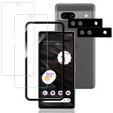 KPNS ガラスフィルム Google Pixel 7a 用 (2枚)ガラスフィルム + (2枚)カメラフィルム + ガイド枠付き 日本旭硝子素材採用 全面 保護フィルム 強化ガラス フィルム カメラ保護 レンズカバー 対応