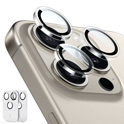 ESR iPhone 15 Pro /15 Pro Max/14 Pro/14 Pro Max カメラレンズフィルム カメラ保護 耐衝撃 貼りやすい アルミ製エッジ付き 9H強化ガラス アイフォン15プロ / 15プロマックス対応 2枚入り クリア Armorite ESR iPhone 15 Pro /15 Pro Max/14 Pro/14 Pro Max カメラレンズフィルム カメラ保護 耐衝撃 貼りやすい アルミ製エッジ付き 9H強化ガラス アイフォン15プロ / 15プロマックス対応 2枚入り クリア Armorite