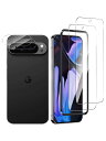 For Google Pixel 9 Pro ガラスフィルム(2枚)+カメラフィルム(2枚) Lucktree Google Pixel 9 Pro 強化ガラス 液晶保護フィルム 硬度9H 耐衝撃 スクラッチ防止 旭硝子素材製 高透過率 自動吸着 気泡ゼロ(2)