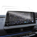 ベルモンド 2枚入り 新型 プリウス 60系 |ガラスフィルム|クリアタイプ|ナビ フィルム 12.3インチ 【 カーナビ守る君 】 透明 傷防止 指紋軽減 保護フィルム カーナビ ディスプレイ アクセ