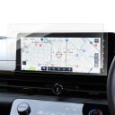 ベルモンド 日産 セレナ (2022.12~) 用 ナビ フィルム 12.3インチ ワイドディスプレイ NissanConnect ナビゲーションシステム 【 カーナビ守る君 】 透明 クリア 指紋防止 保護フィルム カーナビ デ
