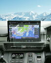 【GAFAT AR低反射】ホンダ LXM-247VFLi/LXM-237VFLi 11.4インチ ステップワゴン RP型/ZR-V RZ系 新型 zr-v ナビ...