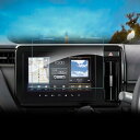 SHAOHAO 強化ガラス 新型 スズキソリオ MA37S 9インチ ナビ 保護フィルム スズキ Spacia スペーシア MK54S MK94S suzuki...