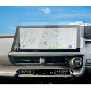 【RUIYA】新型トヨタプリウス Prius 5代目 60系 65系 ナビ保護フィルム 強化ガラスフィルム 12.3インチ 液晶保護フィルム プリウスPHEV 3代目 汚れ防止 キズ防止 9H 強化ガラス プリウス60系強化ガ
