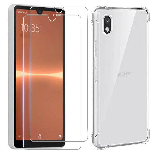 対応 Xperia Ace III SO-53C SOG08 フイルム (2枚入り) + ケース Xperia Ace3 ガラスフイルム 液晶保護フィルム 強化ガラス ラウンドエッジ加工 硬度9H 飛散防止 超薄0.26mm 3D Touch対応 高感度 撥油性 指紋 対応 Xperia Ace III SO-53C SOG08 フイルム (2枚入り) + ケース Xperia Ace3 ガラスフイルム 液晶保護フィルム 強化ガラス ラウンドエッジ加工 硬度9H 飛散防止 超薄0.26mm 3D Touch対応 高感度 撥油性 指紋