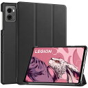 For 2023年発売の Lenovo Legion Y700(2023)ケース For Lenovo Legion Y700(2023)ケース タブレット 三つ折りスタンド 高級PU レザー 耐衝撃 傷つけ防止 For 2023年発売の Lenovo Legion Y700(2023)カバー (ブラ