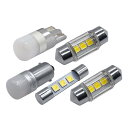 スフィアライト トヨタ オーリス専用LEDルームランプセット 内張り剥がし付き 9点セット H24.8~H27.3 NZE. ZRE18# SLHRM0080