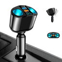 カーチャージャー シガーソケット Twofox 車載充電器 シガーソケット 増設 2連 PD20W 快速充電 カーチャージャー USB デュアルQC3.0ポート...