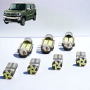 【室内灯+ナンバー灯】ハスラー フレアクロスオーバー LED 4点セット 型式: MR52S/92S MS52S/92S 取付工具付き 【簡単交換】 無極性 6000K ゴースト灯防止 室内灯 パーツ カー用品 カスタム 各グレー