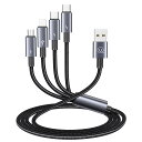 4 in 1 充電ケーブル 急速充電 USB Type-C/USB Type-C/IP/Micro 1本4役 4台同時充電 USB充電ケーブル 高速データ転送 ...