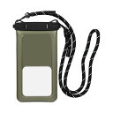 オウルテック スマホ 防水ケース 【水に浮く/顔認証/6.7インチまで対応】防塵 防水 IP68 操作可能 ショルダー/ネックストラップ付き お風呂 海 プール アーミーグリーン グリーン OWL-WPCSP20-AG