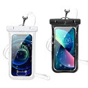 2枚セット スマホ 防水ケース IPX8認定 海 プール 温泉 カバー 携帯 ドライバッグ 水中撮影 顔認証 首かけ ストラップ付き 密封 保護 ビーチ 入浴 水泳 潜水 サーフィン 登山 野外ライブ 釣り