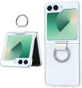 Galaxy Z Flip 6 ケース zflip6ケース スマホカバー スマホケース 保護カバー リング付き 折りたたみ スダント 耐衝撃 衝撃吸収 薄型 軽量 滑り止め バンパーカバー 指紋防止 米軍MIL規格 傷つけ防(2)