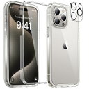 Miracase iPhone15pro ケース クリア iPhone 15 pro カバー クリア スマホケース 黄変防止 全身バンパー保護ケース 9H 強化ガラス 6.1インチ フルカバー 360°保護 米軍MIL規格 耐衝撃 クリア(2)