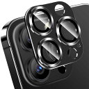 ReHowy カメラフィルム iPhone 16 Pro/iPhone 16 Pro Max 対応 カメラレンズカバー アルミ合金+9H硬度強化ガラス製 レンズカバー 露出オーバー防止 キズ防止 耐衝撃 全面保護 カメラカバー 高透過率