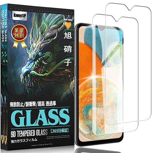 For Galaxy A23 5G/A22 5G/A 21/A 20 用 ガラスフィルム【2* フィルム 日本旭硝子製】ギャラクシーa23 5G SCG18/SC-56B/SC-42A/SC-02M/SCV46 用 フィルム 硬度9H Galaxy A22 5G 用 強化ガラス 耐衝撃 高透過率 気泡 飛散 For Galaxy A23 5G/A22 5G/A 21/A 20 用 ガラスフィルム【2* フィルム 日本旭硝子製】ギャラクシーa23 5G SCG18/SC-56B/SC-42A/SC-02M/SCV46 用 フィルム 硬度9H Galaxy A22 5G 用 強化ガラス 耐衝撃 高透過率 気泡 飛散