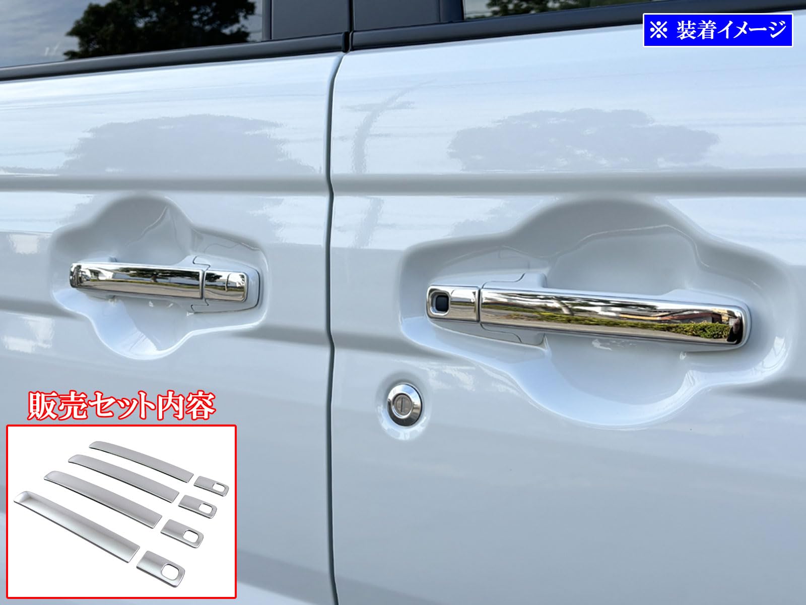 BRIGHTZ スペーシアカスタム MK54S MK94S 超鏡面ステンレスメッキドアハンドルカバー ノブ ハーフカバータイプ 【 SPA－NOBU－HS－A0B4 】 MK54 MK94 MK 54 94
