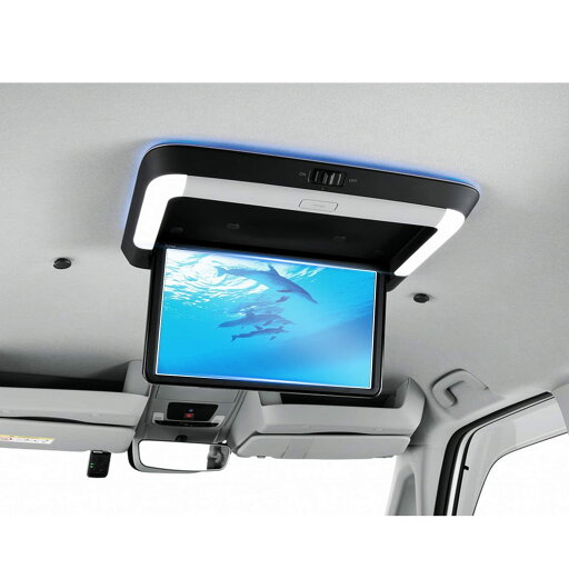 ruiya 改良済み PET製フィルム 新型 ホンダ 15.6インチ 後席ディスプレイ VM-231FE フィルム 15.6型 リア席モニター VM-231FE専用 後席 ディスプレイ 保護フィルム ホンダ ステップワゴン アクセサリ ruiya 改良済み PET製フィルム 新型 ホンダ 15.6インチ 後席ディスプレイ VM-231FE フィルム 15.6型 リア席モニター VM-231FE専用 後席 ディスプレイ 保護フィルム ホンダ ステップワゴン アクセサリ