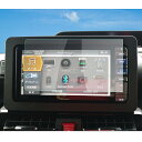 【RUIYA】ダイハツ NMZL-W73D ナビガラスフィルム 7インチ ナビ専用保護フィルム nmzl-w73d ナビ液晶保護フィルム 9H 強化ガラス製フィルム 撥水撥油 汚れキズ防止 無損画質 スクリーン高タッチ感