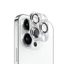 iPhone 16 Pro 用/iPhone 16 Pro Max 用 カメラ保護ガラスフィルム カメラレンズ保護カバー アルミニウム合金+強化ガラス製 カメラカバー キズ防止 露出オーバー防止 耐衝撃 防塵 防滴 薄型 3D全面