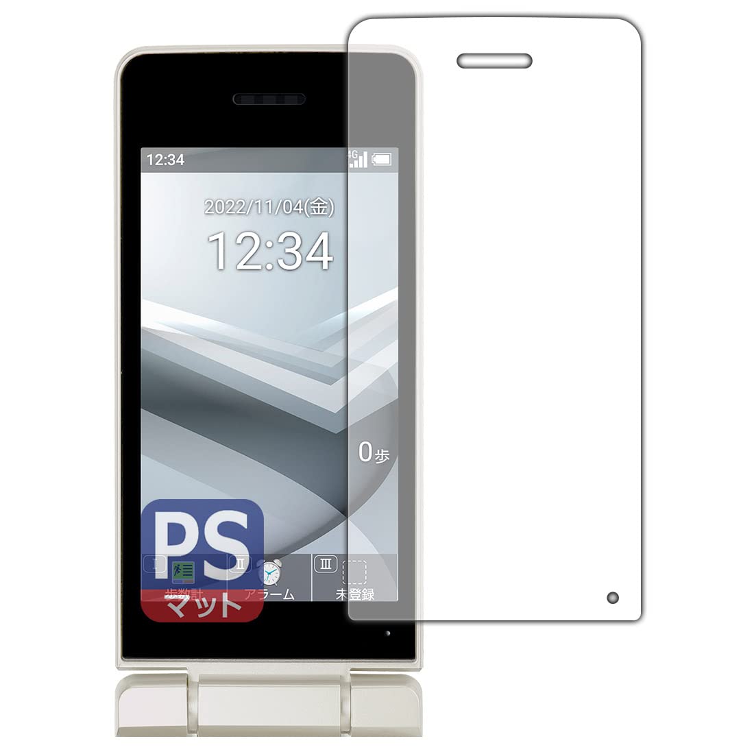 PDA˼ AQUOS 4б PerfectShield ݸ ե [ᥤ] ȿ㸺 ɻ 