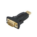 USB to RS232 アダプタ 【PL2303チップセット内蔵】 CableCreation 金メッキUSB 2.0(オス)- RS232 (オス) DB9ピン シリアル変換アダプタ Windows 10 / 8.1 / 8 / 7 / Vista/XP / 2000 / Linux/Mac OS 10.6などに対応 ブラック USB(オス) - DB9(オス)