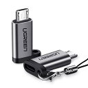 Micro USB 変換アダプタ マイクロ USB to Type C コネクタ オスーメス 高速充電 データ同期 Samsung S7/S7 Edge Huawei P smart/P10 Lite等に対応 ストラップ付き 2個入り