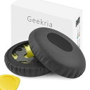 Bose On-Ear OE, OE1, QuietComfort QC3 Headphones Replacement Ear Pad / ヘッドホン交換用イ...