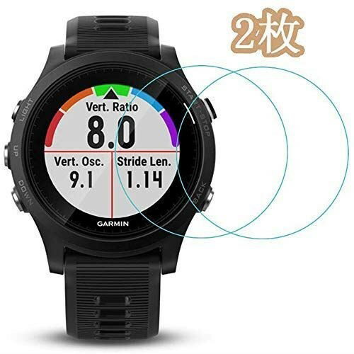 Miimall 2枚入り Garmin ForeAthlete 935 ガラスフィルム 強化ガラス液晶保護フィルム 専用 時計 用 保護 シート Garmin ForeAthlete 935 液晶 フィルム 9H 硬度 2.5D 加工 耐指紋 撥油性 高透過率 Garmin ForeAthlete 935 保護 フィルム