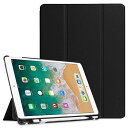 Fintie for iPad Air 10.5 / iPad Pro 10.5 P[X Apple Pencil [\ yz_[t y  O X^h I[gX[v@\t Apple iPad Air 3 10.5C` 2019 / iPad Pro 10.5C` 2017 p یJo[ (ubN) 1 ubN