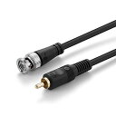 BNCケーブル BNC変換ケーブル 同軸ケーブル BNCとコンポジットケーブル 防犯カメラ 映像線 ビデオケーブル BNC to RCA オス-オス 75Ω (1.5m)(2)