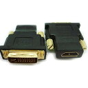 小型アダプタ 24+5(DVI-I デュアルリンク:オス) × HDMIメス