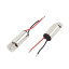 uxcell 쥹ư⡼᥿СȡŻҥޥå㡼DC 1.5V-4.5V 44000RPM